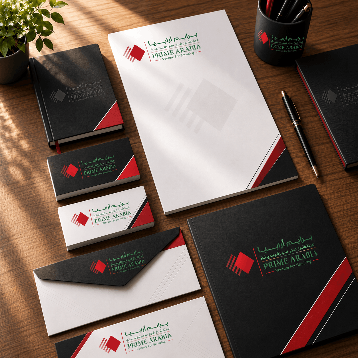 Business Stationery Design