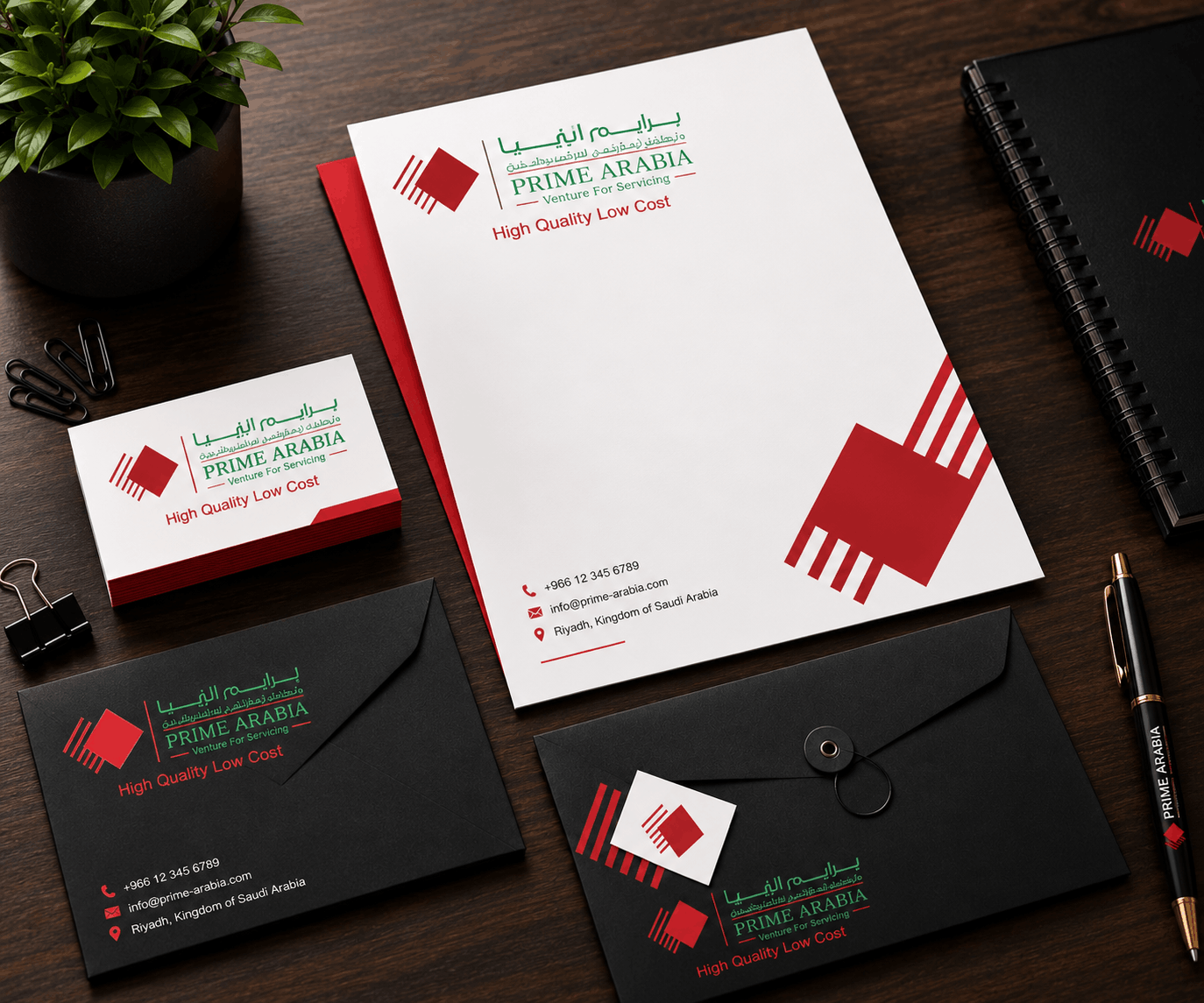 Corporate Profile & Brochure Design