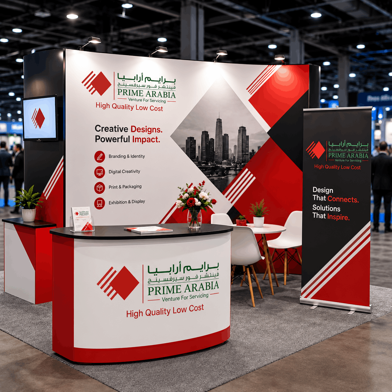Exhibition & Banner Design