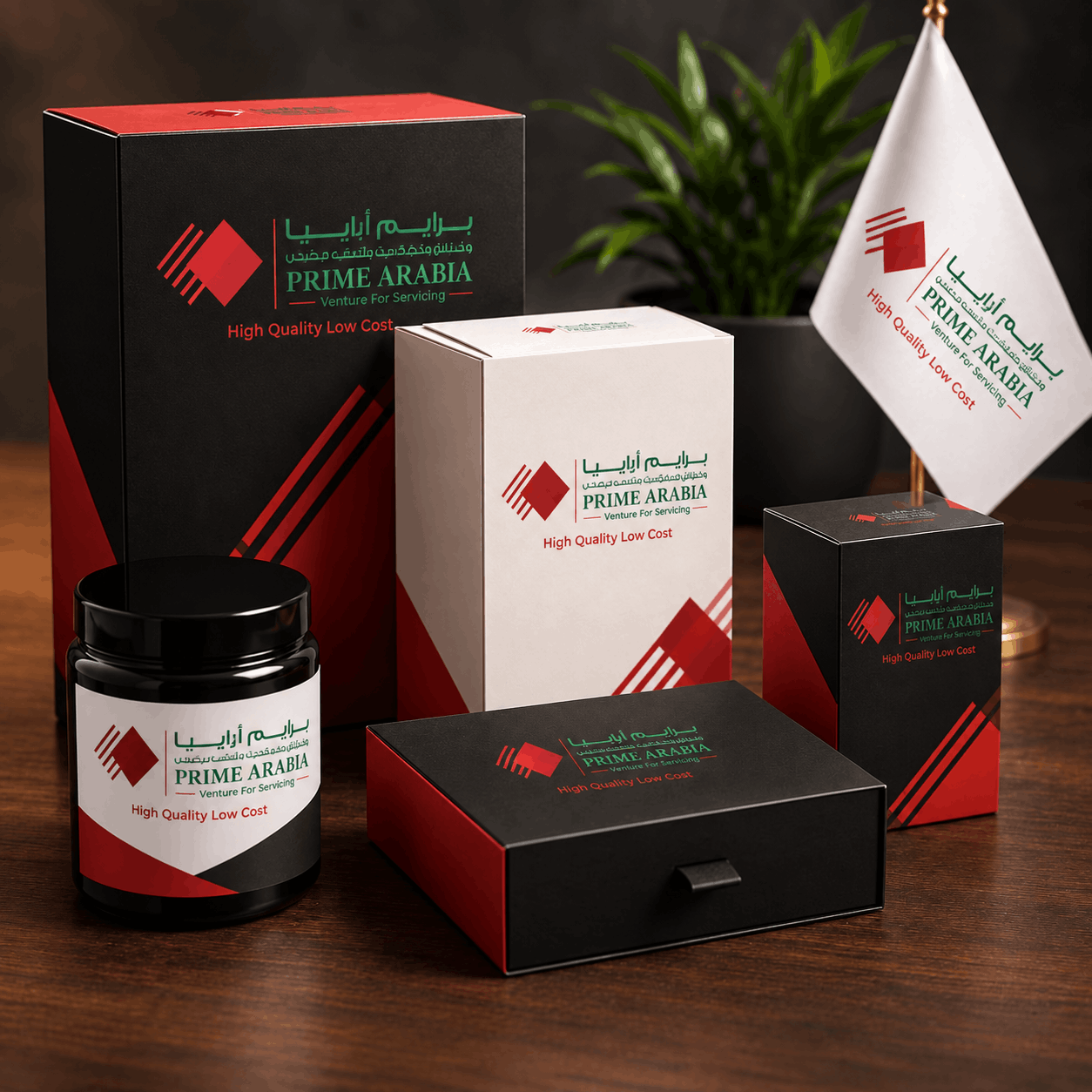 Packaging & Label Design